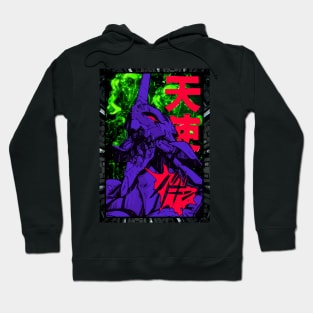 Evangelion mecha eva Hoodie